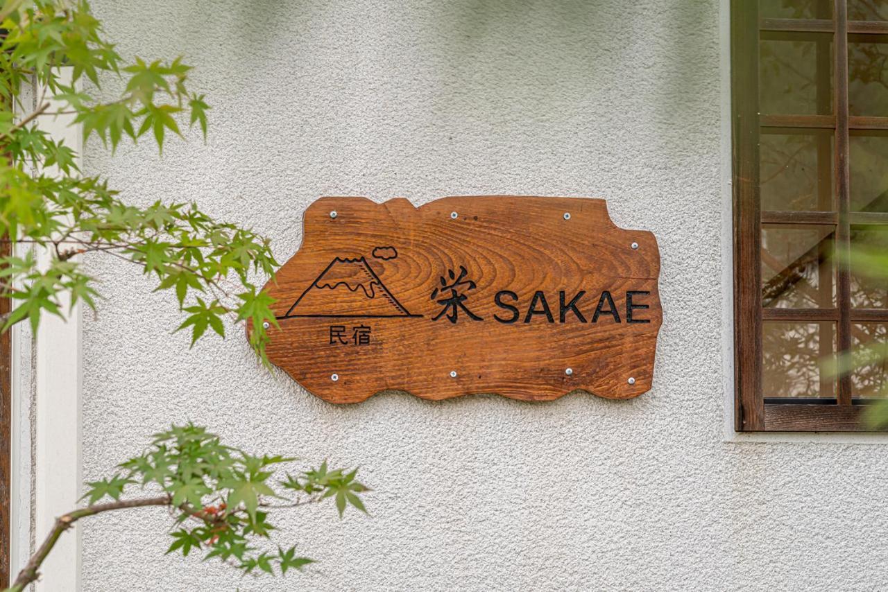 View Of Mt Fuji Free Transportation Bicycle Rental Ok 富士山眺望 Fujikawaguchiko Exterior foto